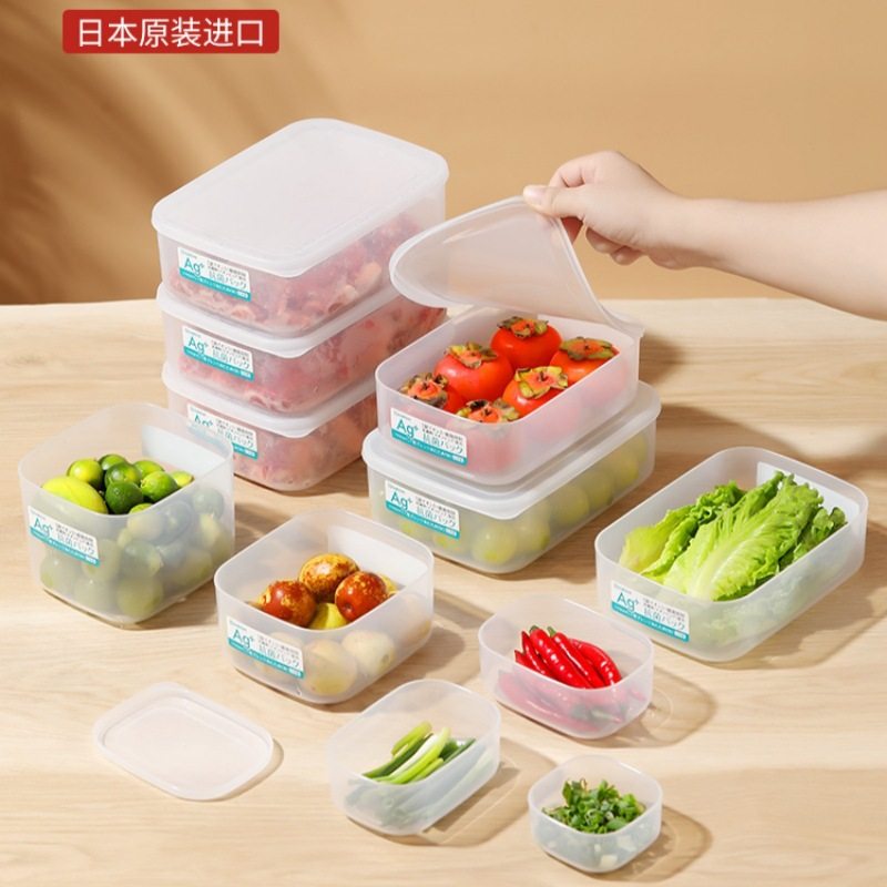 NAKAYA Japan imported silver ion food fresh-keeping food grade antibacterial refrigerator frozen meat frozen storage box