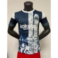2627 Marseille Special Edition Player Version