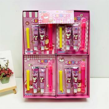 New Kulomi Strawberry Bear Colorful Bubble Glue Set Children's Bubble Toy Batch