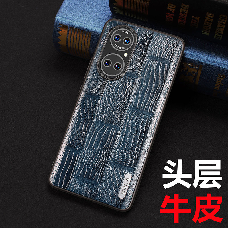 Factory Hot Sale For Huawei P50pro Phone Case P50/P60 Leather Drop-resistant Phone Case