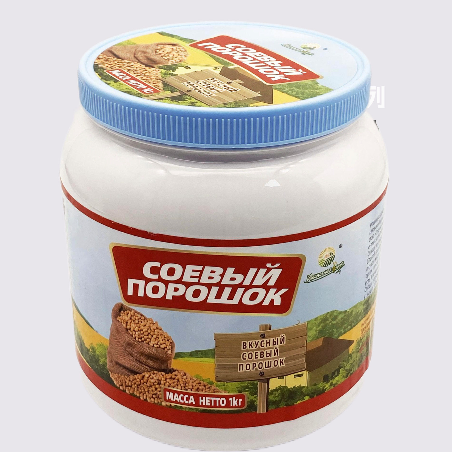 Ivan's Farm Red Bean Coix Seed Soybean Milk Powder No Sucrose Soybean Powder Soybean Milk Powder Wholesale Black Soybean Powder