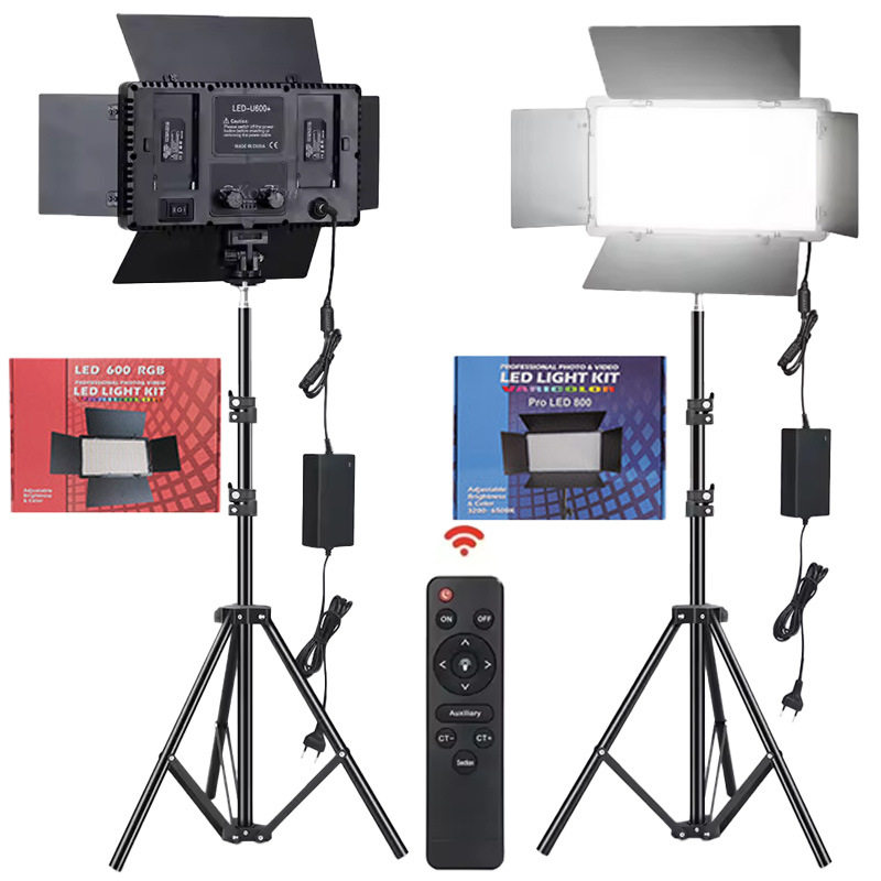 Four-leaf baffle fill light portable rechargeable live broadcast light three-color RGB shooting light square flat panel light