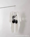 336 white