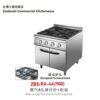 Gas Stove, Electric Cooking Stove, Cabinet-Type Oven Combination, Western Kitchen Equipment, Four-Head and Six-Head Export to Europe and the United States