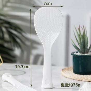 [Factory direct sales] rice spoon household rice shovel rice cooker rice spoon non-stick rice plastic vertical