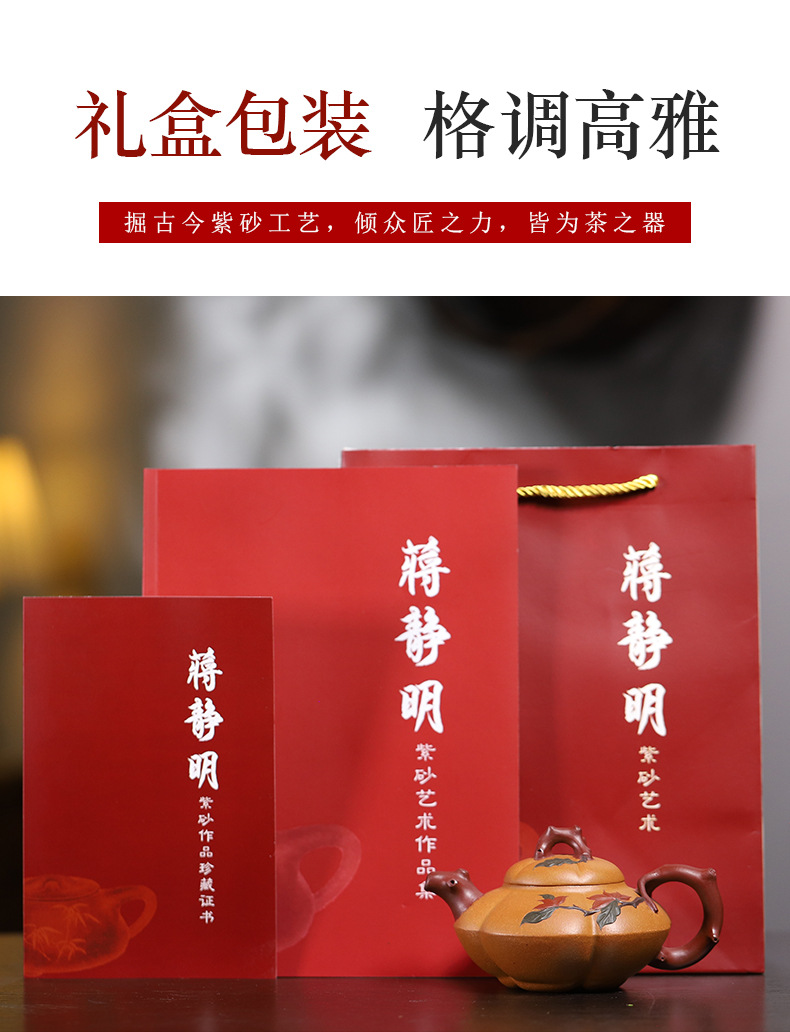 詳情 (7).jpg
