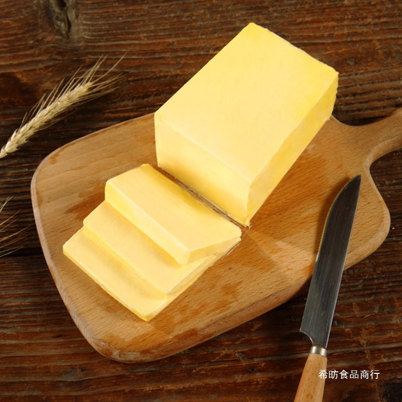 Butter Commercial Baking Animal and Plant Whole Box 5kg Large Packaging Fried Steak Special Unsalted Edible Butter for Home Use