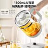 Midea Health Pot Office Household Multi-Functional Glass Tea Maker Fully Automatic Constant Temperature Water Kettle Ysnc1806