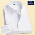 W2655 pure white without pocket