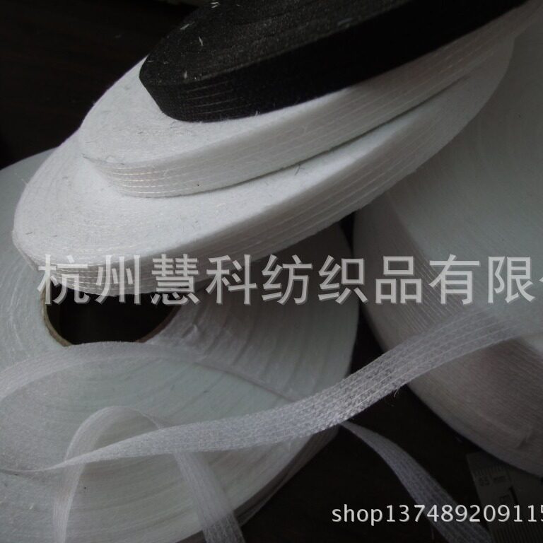 1cm Straight Grain Straight Wire Five-line Insert Non-woven Insert Insert Interlining Insert Non-elastic