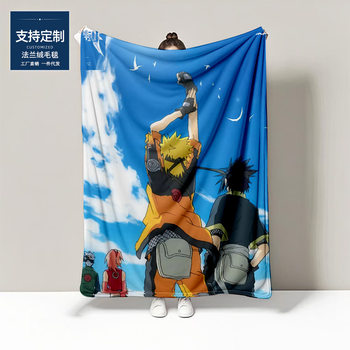 Fourth Hokage Blanket Inheriting the Will of the Ninja, Flannel Blanket, Small Blanket, Anime Collaboration