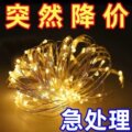 seller product image