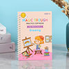 Children's pen control training stickers white card groove hard pen magic stickers fun calligraphy practice all English children copybook wholesale