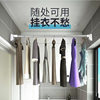 Free Shipping, No Punching, Clothes Drying Rod, Curtain Rod, Telescopic Rod, Wardrobe Clothes Hanging Rod, Retractable Shower Curtain Rod, Stainless Steel Balcony Support