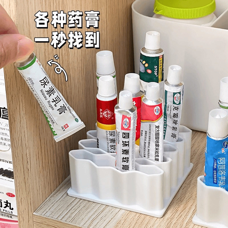 A Drop-Shipping Home-Use Ointment Storage Box with Compartments, a Small Ointment Storage Organizer, Ointment Rack, and Medicine Storage Box