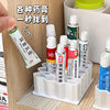 A Drop-Shipping Home-Use Ointment Storage Box with Compartments, a Small Ointment Storage Organizer, Ointment Rack, and Medicine Storage Box