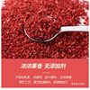 Tea Small Frozen Dried Strawberry Pieces Autumn and Winter Hot Drink Snow Top Decoration Dried Strawberry Pecan Pieces Milk Tea Special