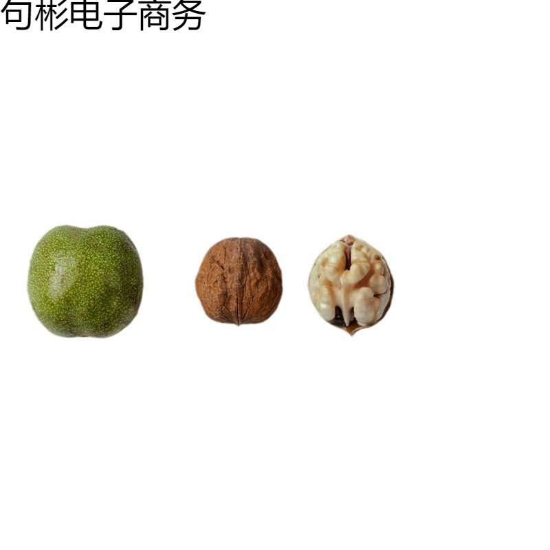 Remove the Green Skin, Wet and Tender Raw Walnuts, Freshly Picked Green-Skinned Walnuts, Thin-Skinned Tender Black Walnuts, Fresh Walnuts