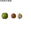 Remove the Green Skin, Wet and Tender Raw Walnuts, Freshly Picked Green-Skinned Walnuts, Thin-Skinned Tender Black Walnuts, Fresh Walnuts