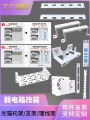 seller product image