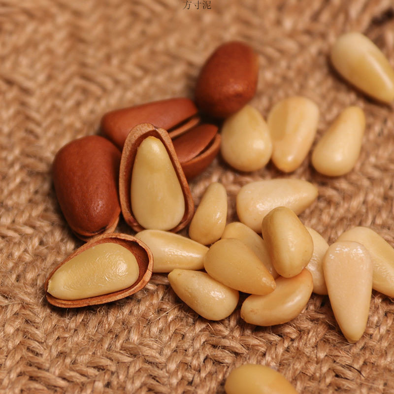 Northeastern Pine Nuts Large Capsules Open Hazelnut Dried Fruit Collection Nuts Wholesale Small Packaging Small Bag Snack Factory Wholesale