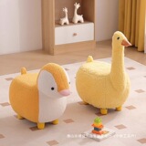 Универсальное колесо, низкий табурет, шкив, маленький табурет, домашний диван для смены обуви, табурет с мультяшным животным, сетчатое сиденье, красная детская скамейка