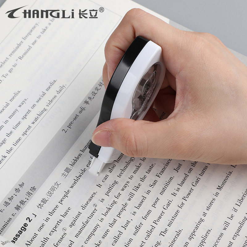 Changli correction tape 2 cartoon correction tape high color value students learn with smooth Net red wholesale and retail