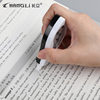 Changli correction tape 2 cartoon correction tape high color value students learn with smooth Net red wholesale and retail