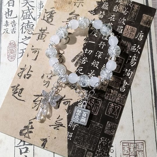 Nine-Pack Heavenly Officials Blessing and All-in-one Forbidden Bracelet Derived Impression Beaded Ins Best Friend All-match Student Bracelet
