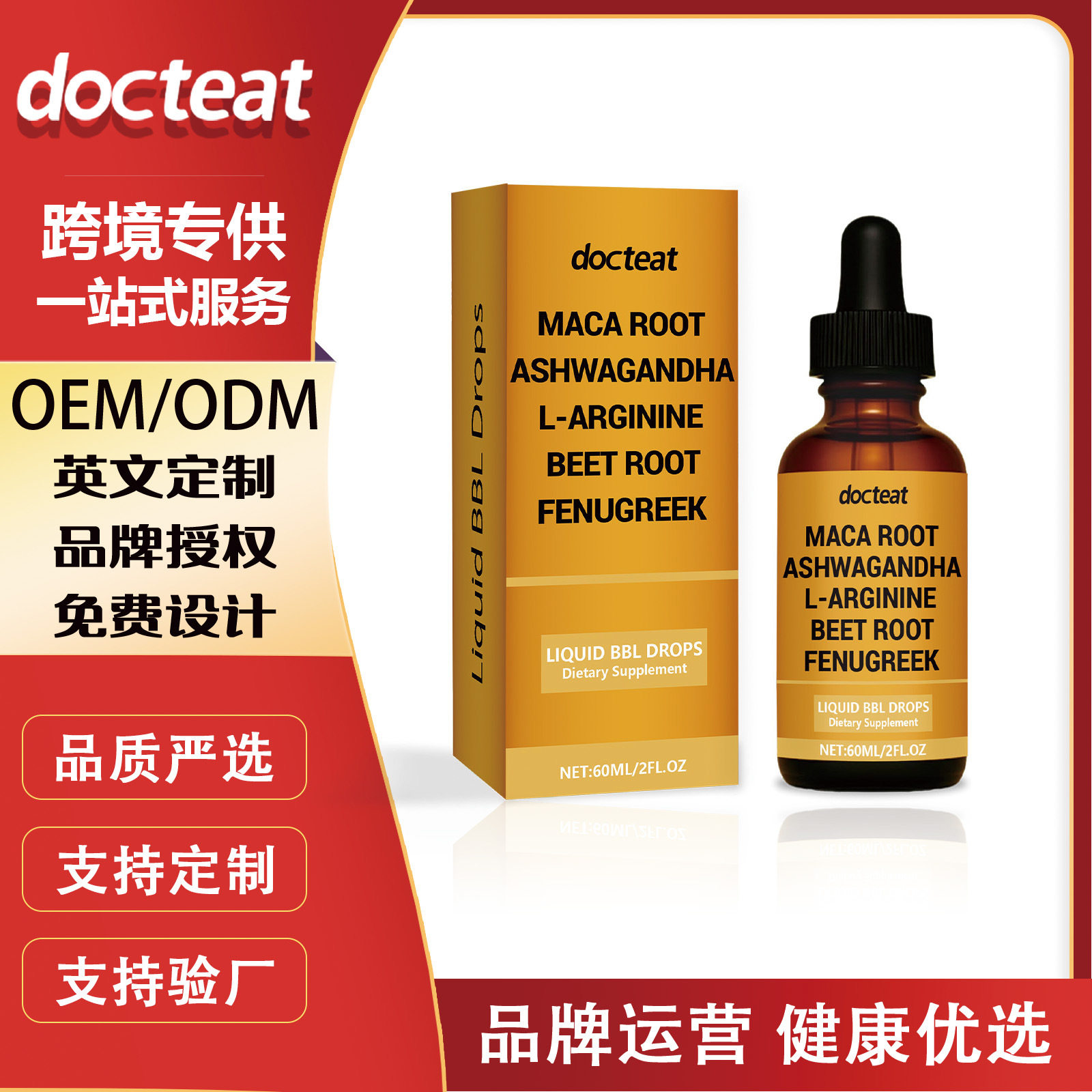 食器セット 2025 の新しい高見栄えのセラミックボウル、プレート...