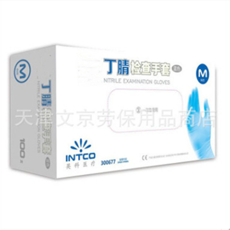 Disposable Gloves Medical Examination Yingke Nitrile Rubber Gloves Laboratory Beauty Salon Massage Nitrile Gloves