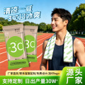 seller product image
