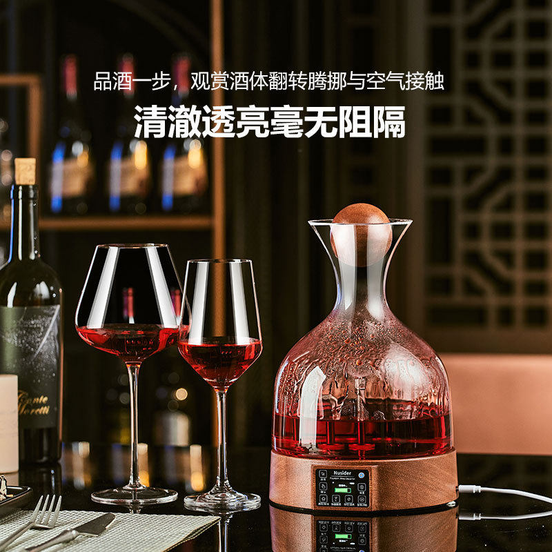 European-style Automatic Intelligent Wine Decanter Household Creative Wine Glass suit High-grade Sense Large Size Wine Pot Wine Utensils