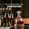 European-style Automatic Intelligent Wine Decanter Household Creative Wine Glass suit High-grade Sense Large Size Wine Pot Wine Utensils