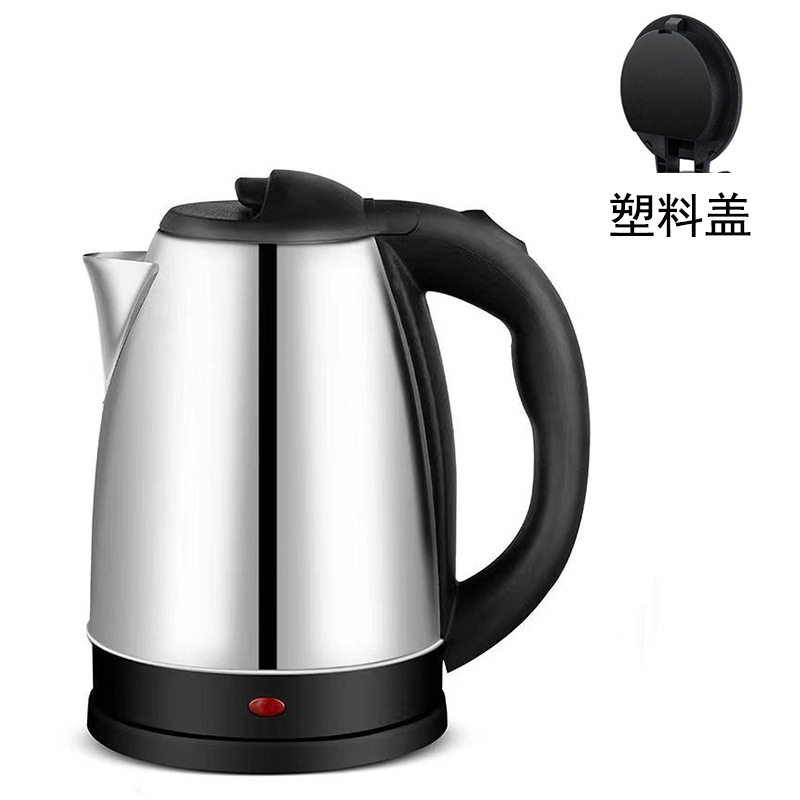 Positive Hemisphere Household Gift Printed European Standard Electric Water Kettle Stainless Steel Teapot Anti-Scalding Automatic Power-Off Water Kettle 220V