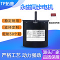 seller product image