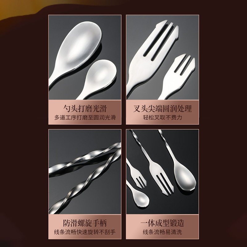 304 Stainless Steel Spoon Bar Spoon Mixing Spoon Coffee Stirring Spoon Milk Tea Spoon Bar Double-Headed Long-Handled Spoon