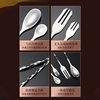 304 Stainless Steel Spoon Bar Spoon Mixing Spoon Coffee Stirring Spoon Milk Tea Spoon Bar Double-Headed Long-Handled Spoon