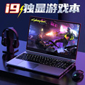seller product image