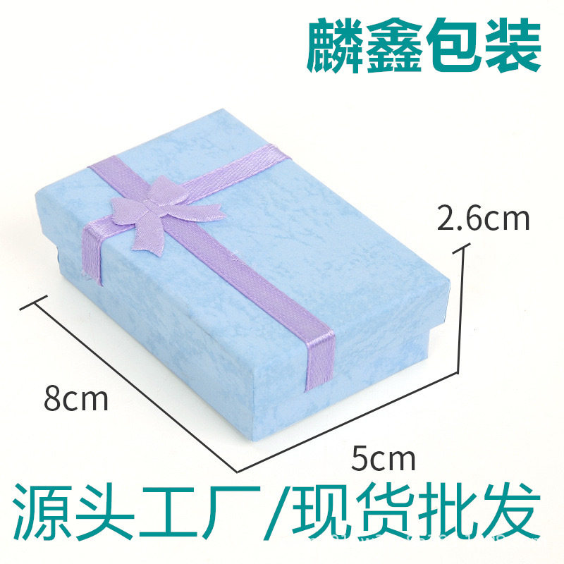 5*8 Lid-And-Base Jewelry Box for Rings, Earrings, Necklaces, Jewelry, Accessories, Bracelets, Cross-Border Pendants