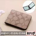 Beige: two fold-2 ID