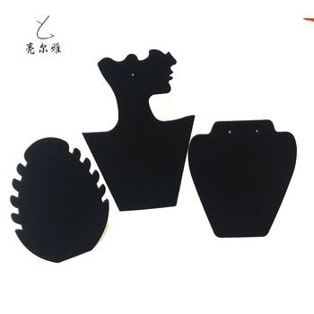 [Peach heart flat folding necklace display rack] Three-dimensional high quality foldable printable LOGO factory production