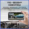 2-4K Buick Special Driving Recorder Weilang Angkewei S Regal Angkewei Gl8 Century Wireless High-Definition