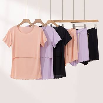 Maternity Short-Sleeved Ice Silk Suit Nursing Vest Summer Thin Style Pregnancy and Postpartum Breastfeeding Home and Outdoor Wear Confinement Clothes Summer