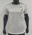 26-27 saudi arabia away game