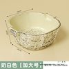 German Quality Double-Layer Vegetable Washing Basin Drain Basket Household Accessible Luxury Vegetable Washing Basket Plastic Fruit Plate Living Room Coffee Table