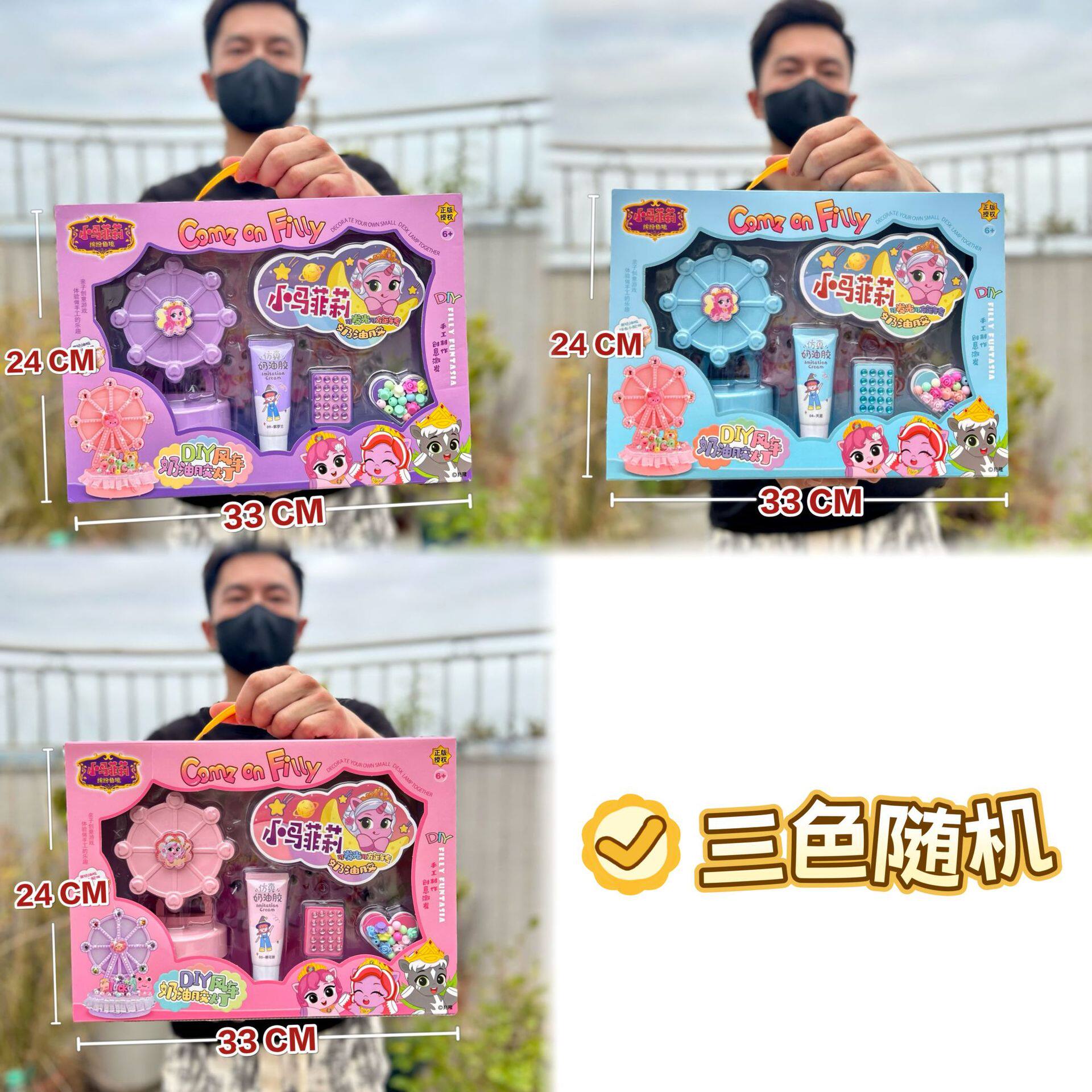 儿童仿真厨房过家家玩具蔬菜水果食物冰箱套装女孩玩具机构礼品