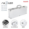 Cross-Border Wholesale Outdoor Portable Bbq Set Aluminum Box Stainless Steel Tube Handle Barbecue Tool Set Fork Shovel Clip Combination