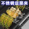 Thickened Stainless Steel Barbecue Leek Tongs for Wholesale, Quick Food Preparation, Commercial Use, Outdoor Cooking, Barbecue, Camping Tools
