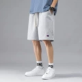 Light gray c mark